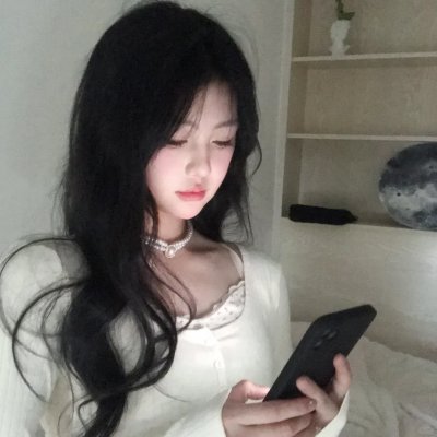 绳套