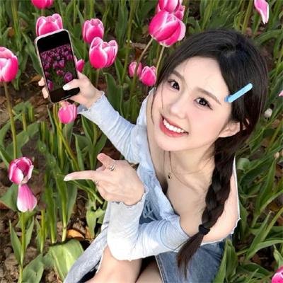 美女来了